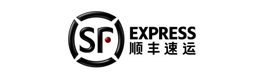 順豐快遞