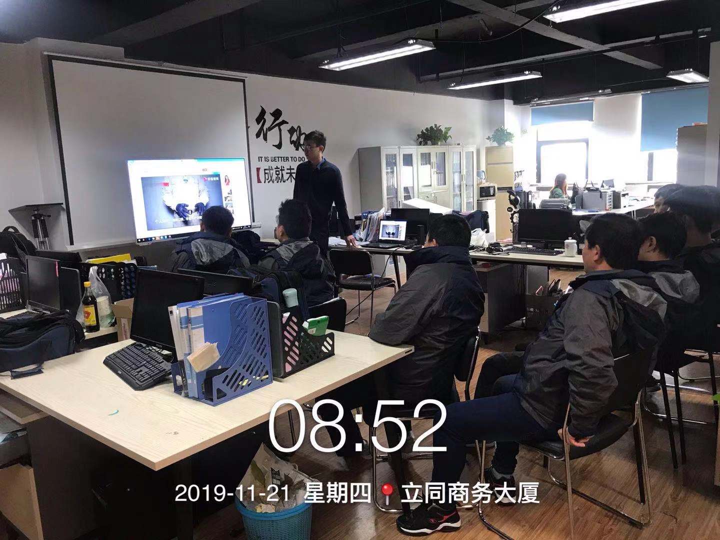 定期消殺知識(shí)培訓(xùn)提高人員業(yè)務(wù)能力