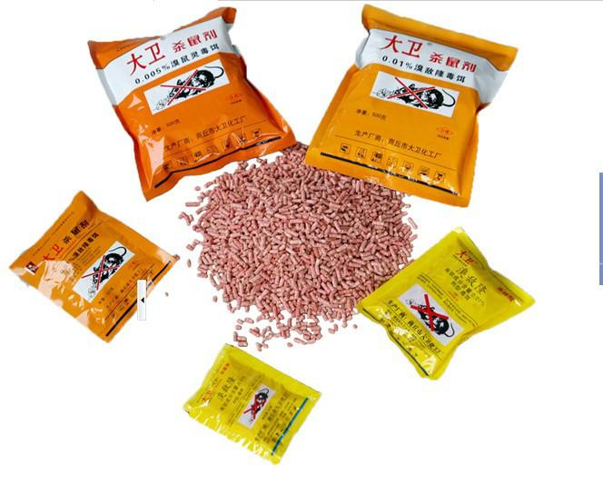 購(gòu)買和投放鼠藥注意事項(xiàng)