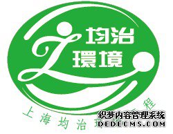 天氣轉(zhuǎn)暖，白蟻進(jìn)入婚飛季
